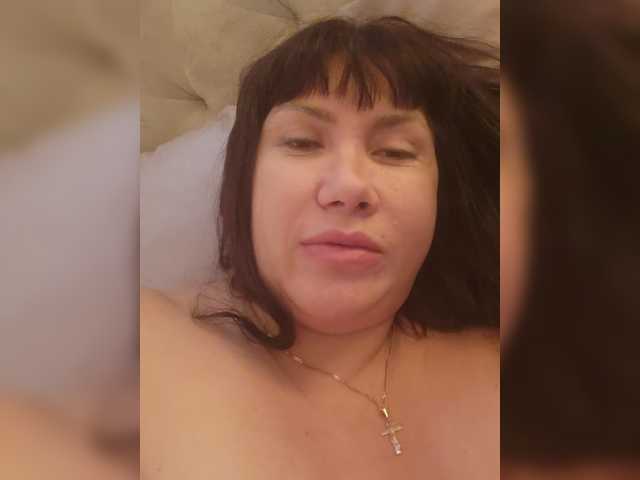 RoxySexy