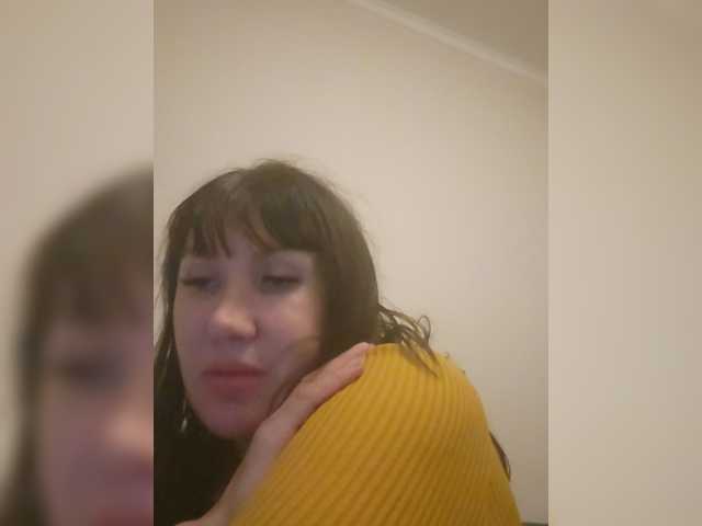 RoxySexy