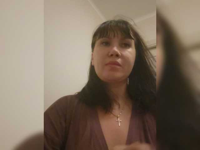 RoxySexy