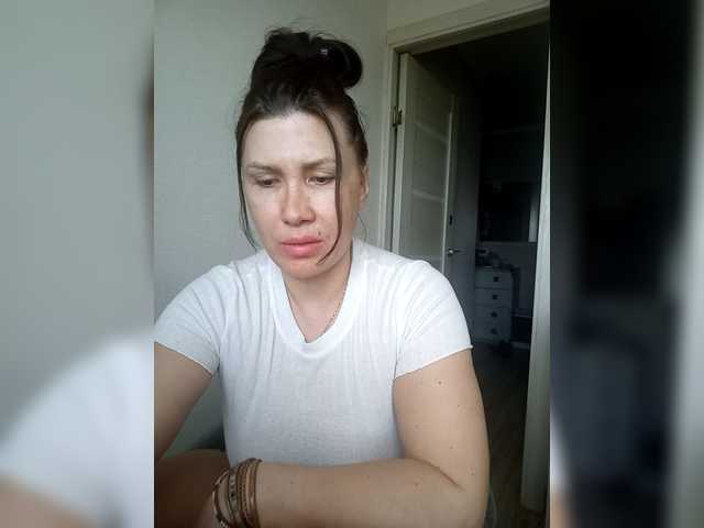 RoxySexy's BongaCams profile