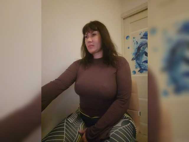 RoxySexy
