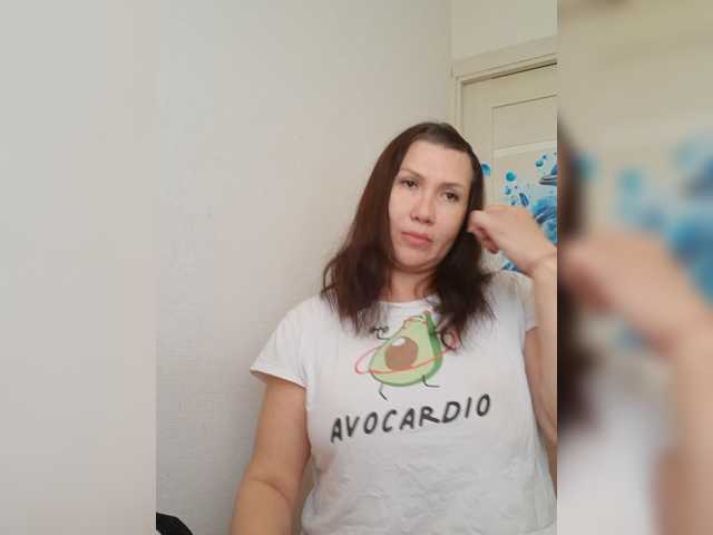 RoxySexy