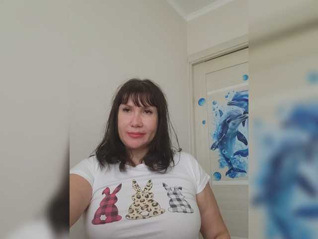 RoxySexy