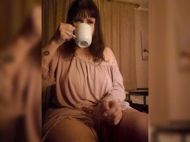 RoxySexy