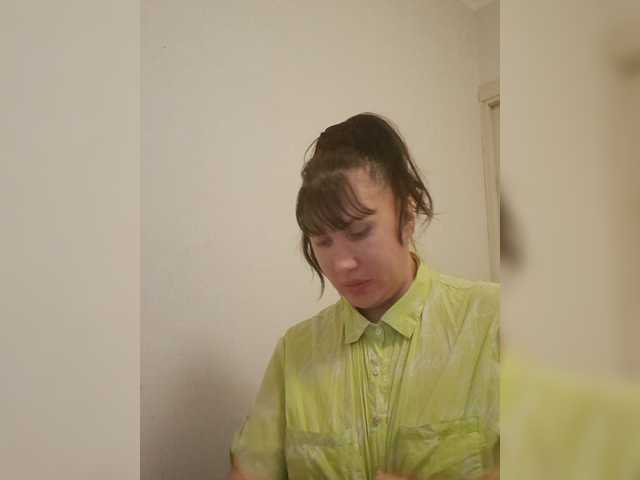 видео от RoxySexy