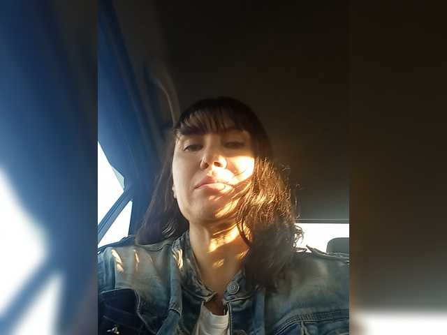 в попе у RoxySexy