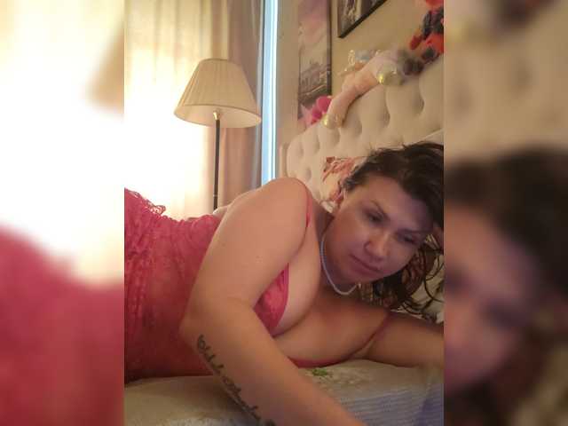 видео RoxySexy