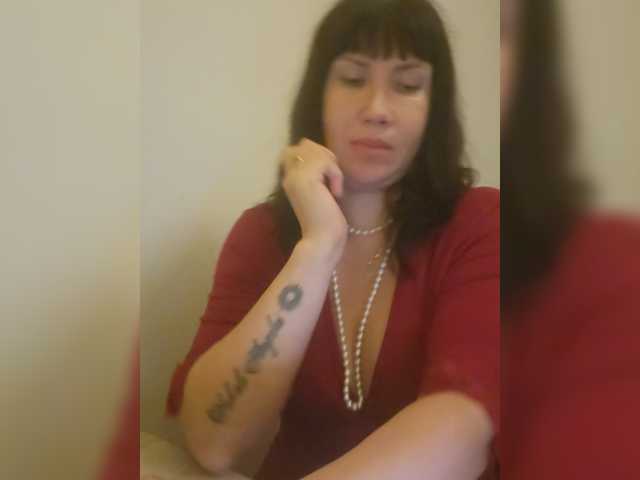 RoxySexy