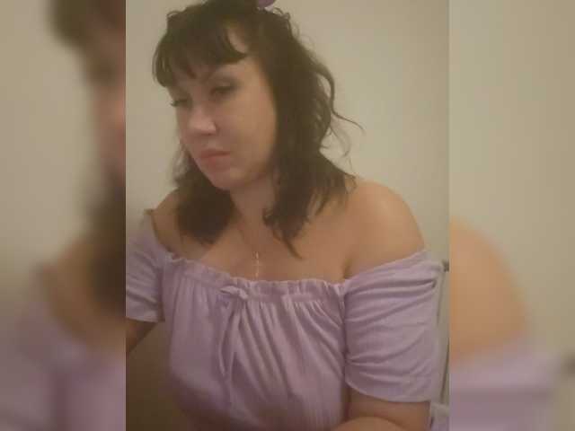 RoxySexy