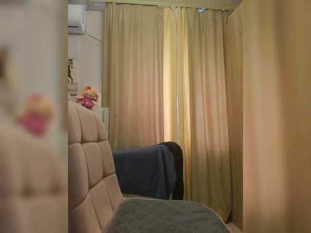 RoxySexy live cam