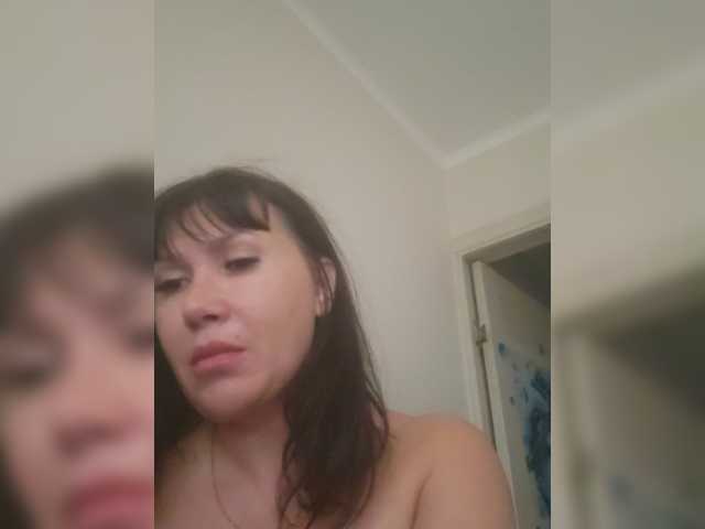 RoxySexy