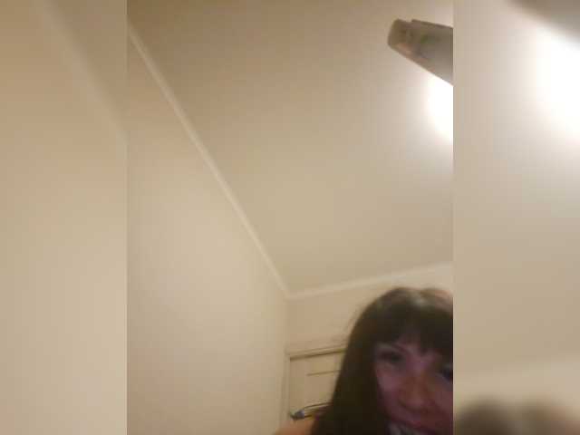 RoxySexy, en directo ahora en BongaCams