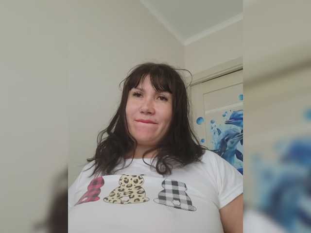 RoxySexy live cam