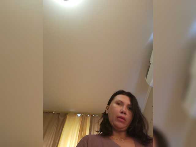 RoxySexy