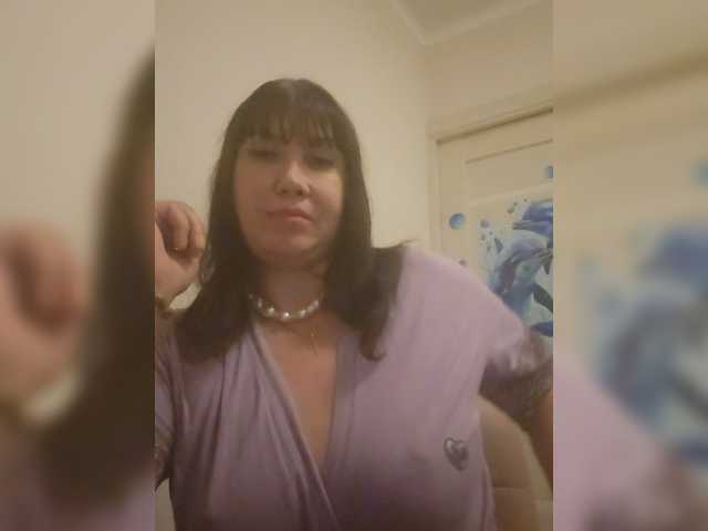RoxySexy