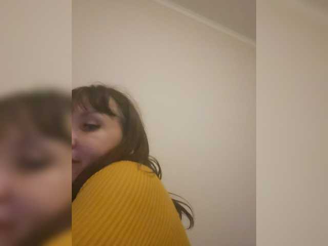 RoxySexy
