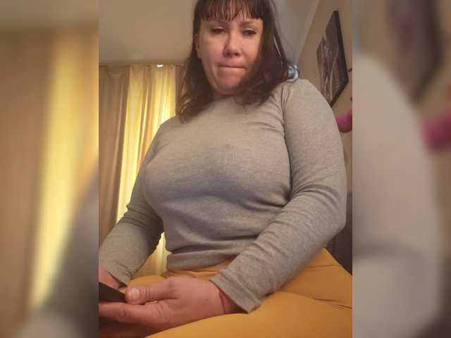 RoxySexy