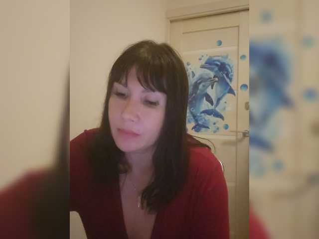 RoxySexy
