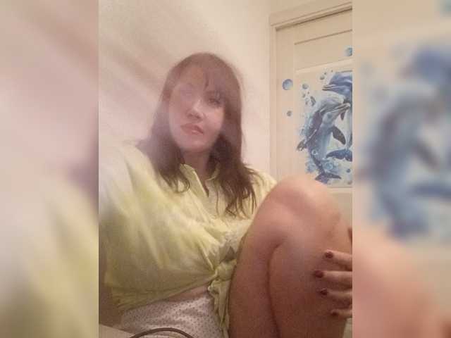 RoxySexy