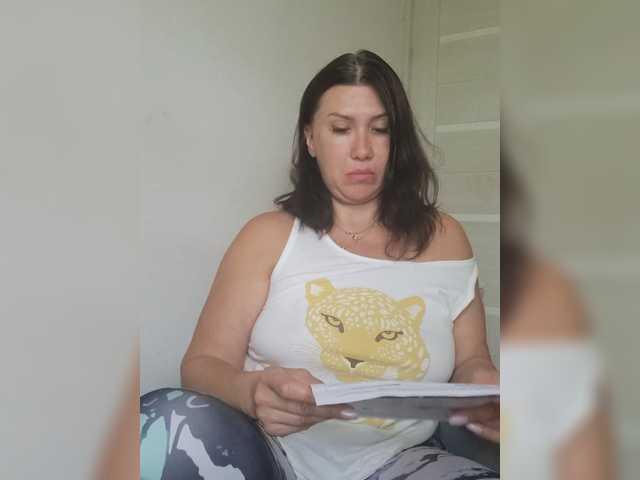 RoxySexy live webcam show