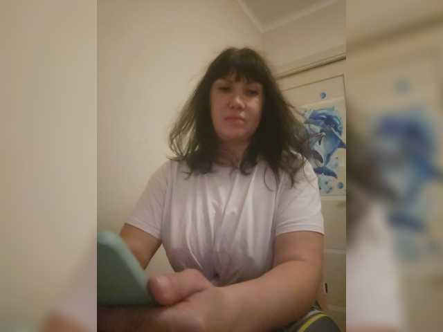 RoxySexy