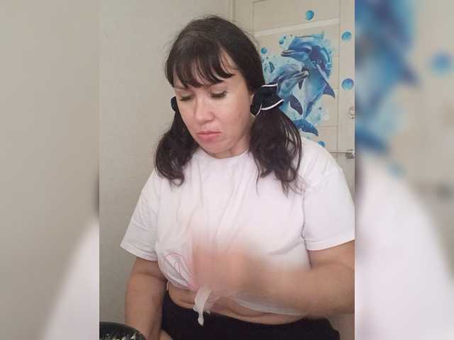 RoxySexy live cam on BongaCams
