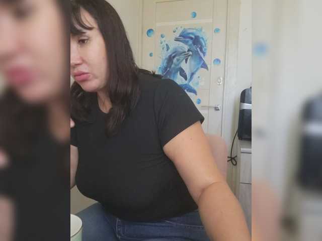 RoxySexy