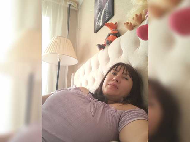 RoxySexy