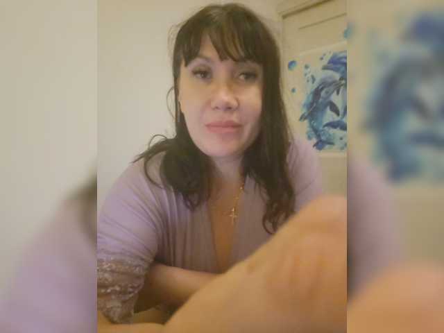 RoxySexy
