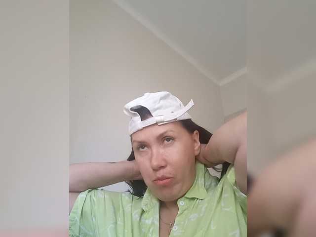 RoxySexy