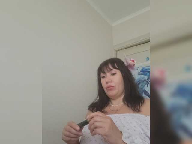 RoxySexy live cam on BongaCams