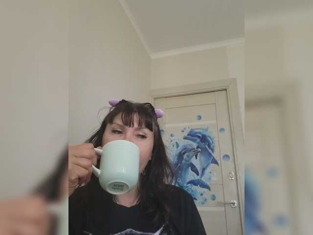 RoxySexy