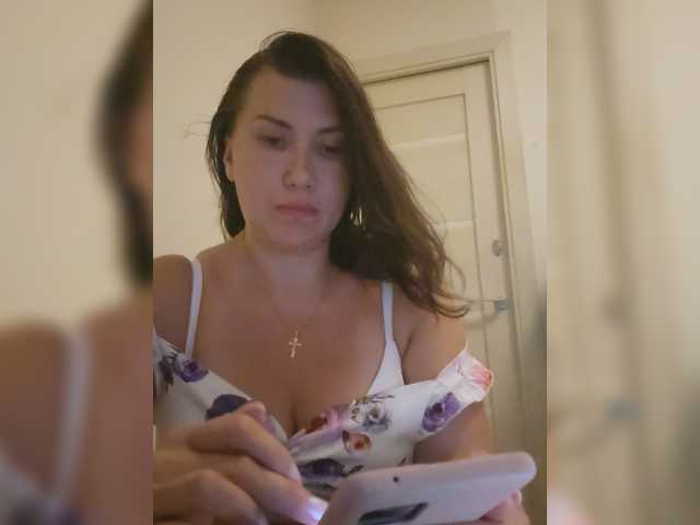 RoxySexy live webcam show