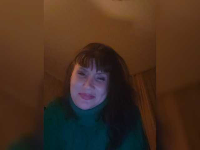 RoxySexy