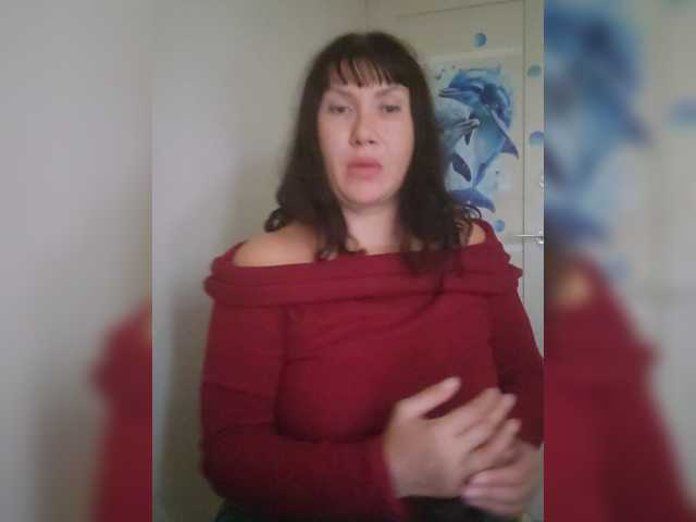 RoxySexy