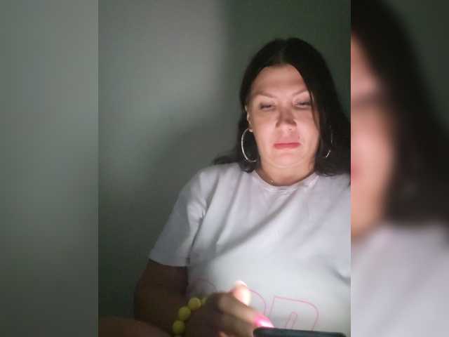 roxysexy online