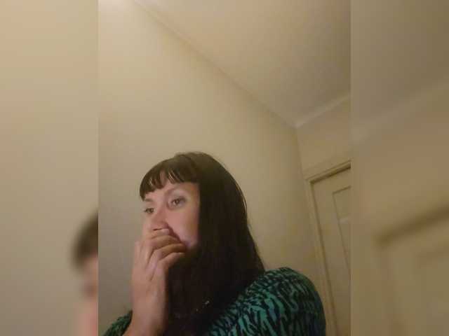 RoxySexy live cam preview