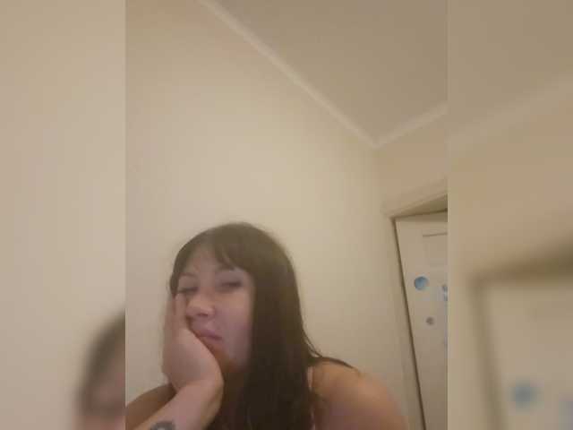 RoxySexy