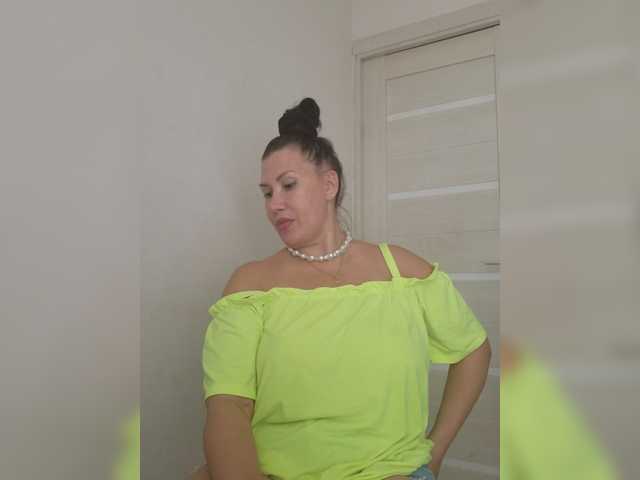 RoxySexy