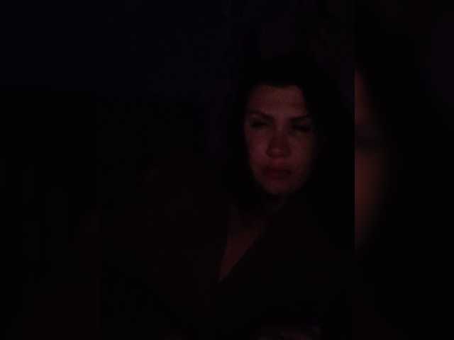 RoxySexy