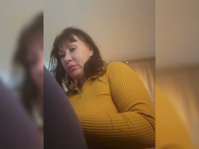 RoxySexy