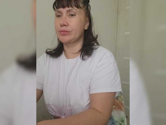 RoxySexy live cam preview