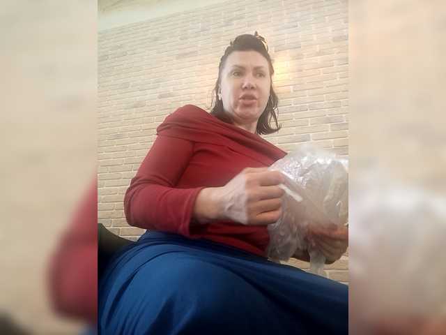 RoxySexy's BongaCams profile