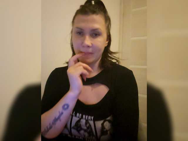 RoxySexy