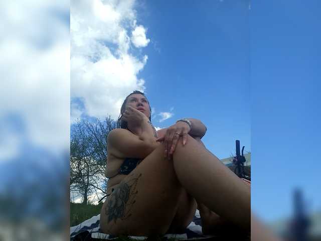 RoxySexy