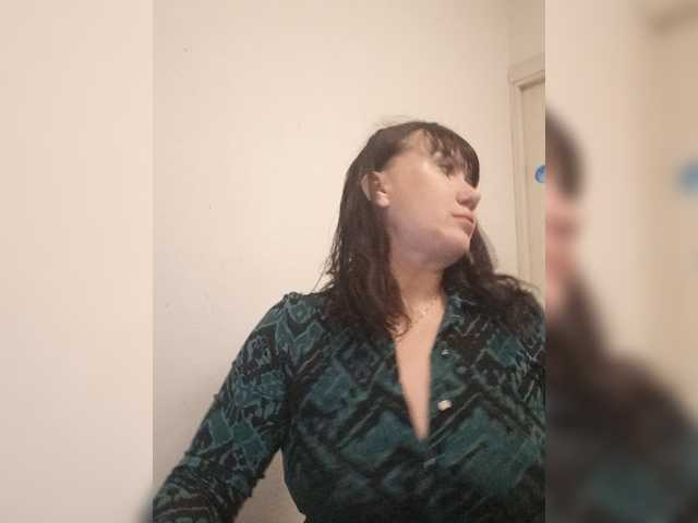 RoxySexy