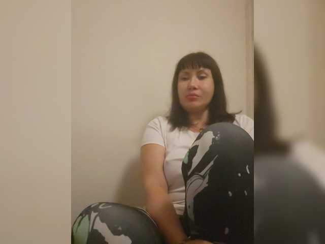 RoxySexy