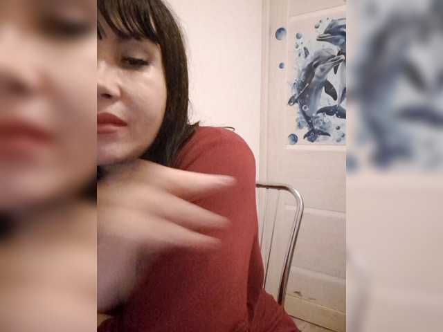 RoxySexy