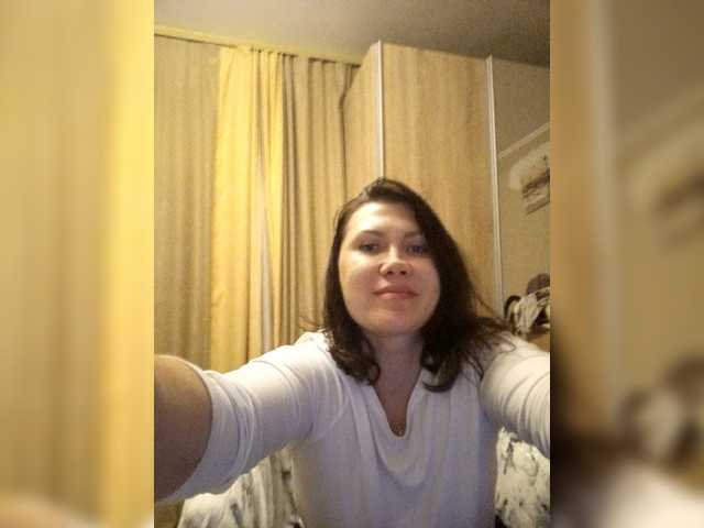 RoxySexy