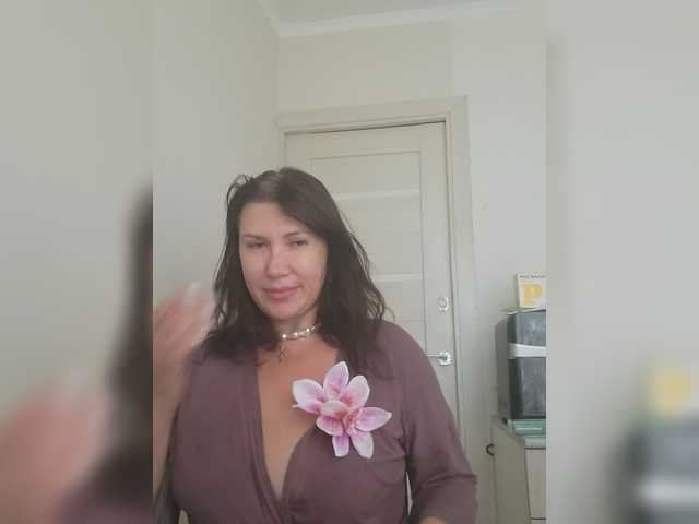 RoxySexy